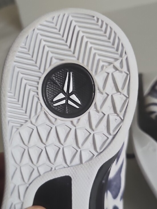 Nike Kobe 8 Protro \